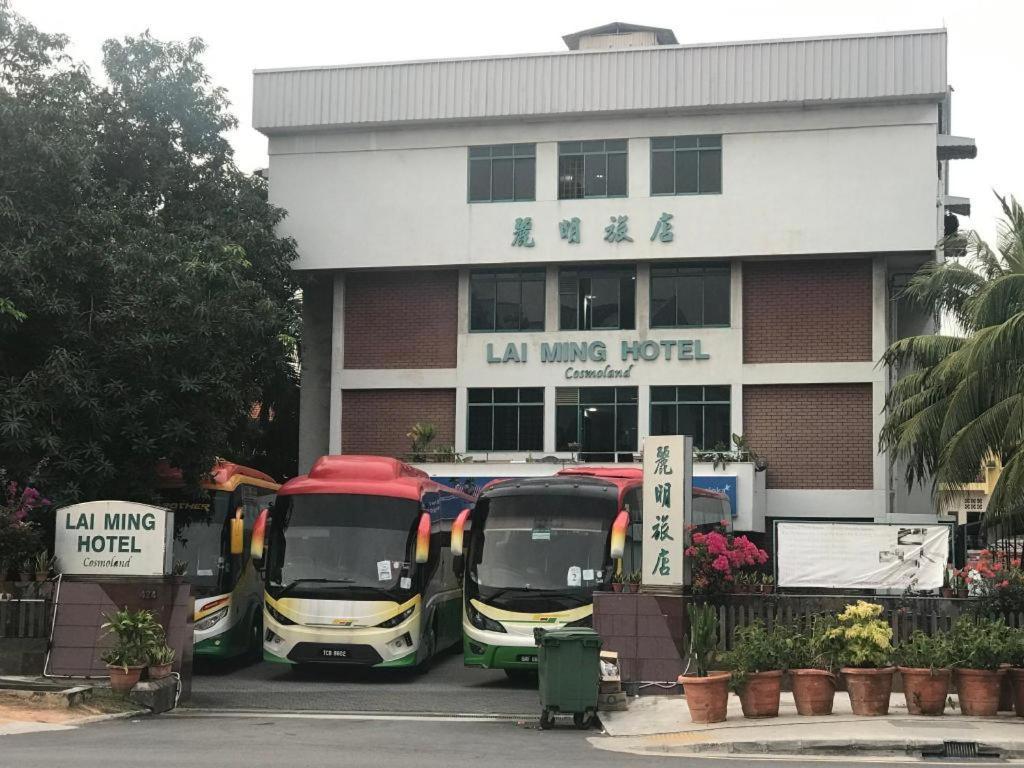 Lai Ming Hotel Cosmoland Singapour Extérieur photo