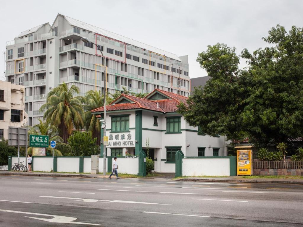 Lai Ming Hotel Cosmoland Singapour Extérieur photo