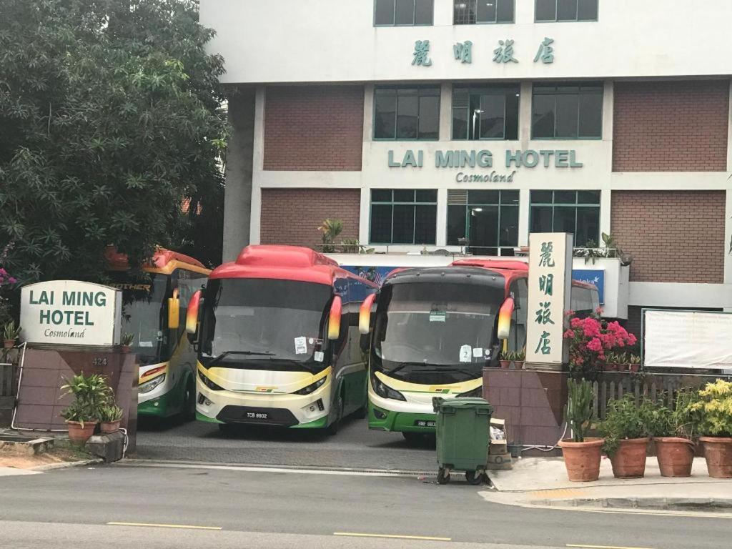 Lai Ming Hotel Cosmoland Singapour Extérieur photo